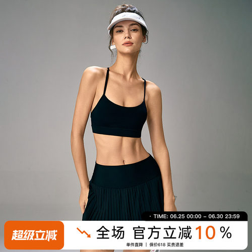 Choc女孩裸感美背运动瑜伽背心女防震跑步内衣训练健身文胸bra夏