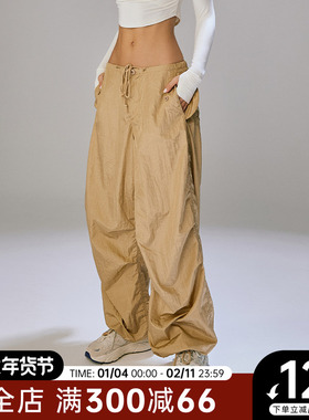 Choc肯豆kendall同款宽松休闲金色低腰裤urbancore美式复古工装裤