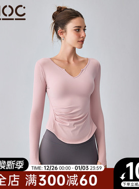 Choc女孩瑜伽服长袖运动上衣速干修身显瘦V领T恤普拉提训练健身服