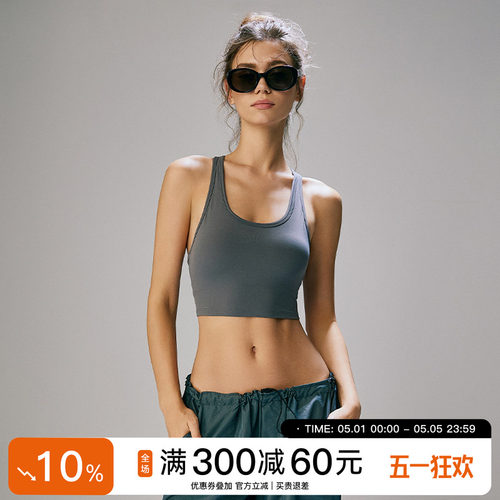 Choc肯豆kendall同款运动背心欧美复古风上衣健身套装美背文胸女
