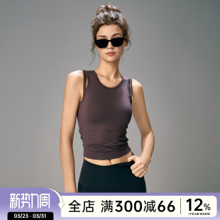 Choc女孩无缝弹力固定杯运动内衣女防震聚拢瑜伽背心跑步健身文胸