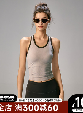 Choc女孩撞色美背瑜伽背心女固定杯运动内衣无袖跑步训练健身上衣