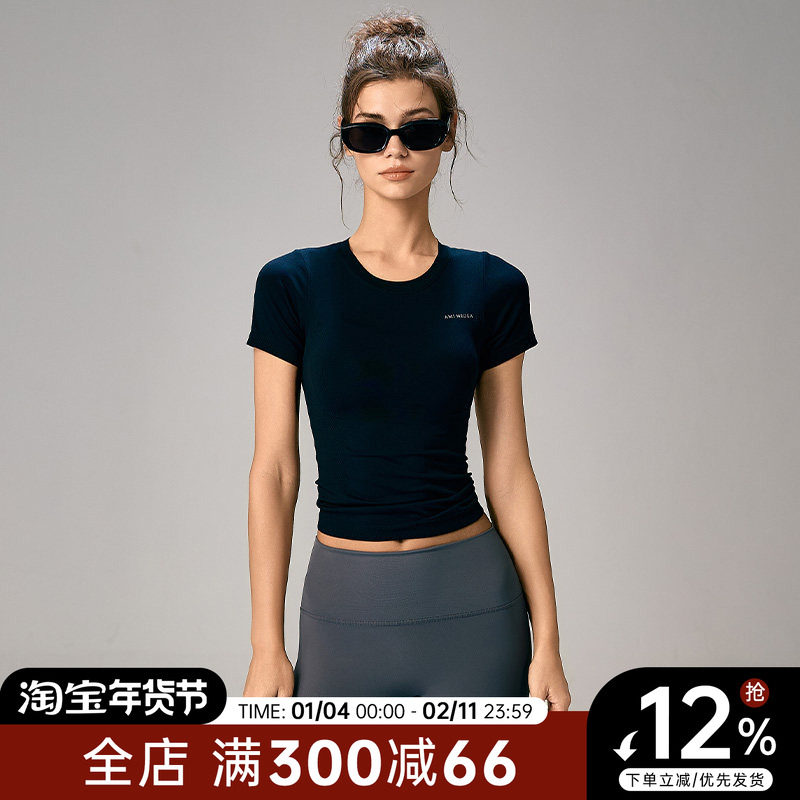 Choc女孩新款运动短袖女紧身跑步健身衣T恤修身速干瑜伽服上衣夏,运动服/休闲服装,健身衣,淘宝优惠券,粉丝福利购,淘宝优惠卷