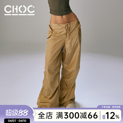 工装裤抽绳宽松光泽辣妹休闲裤