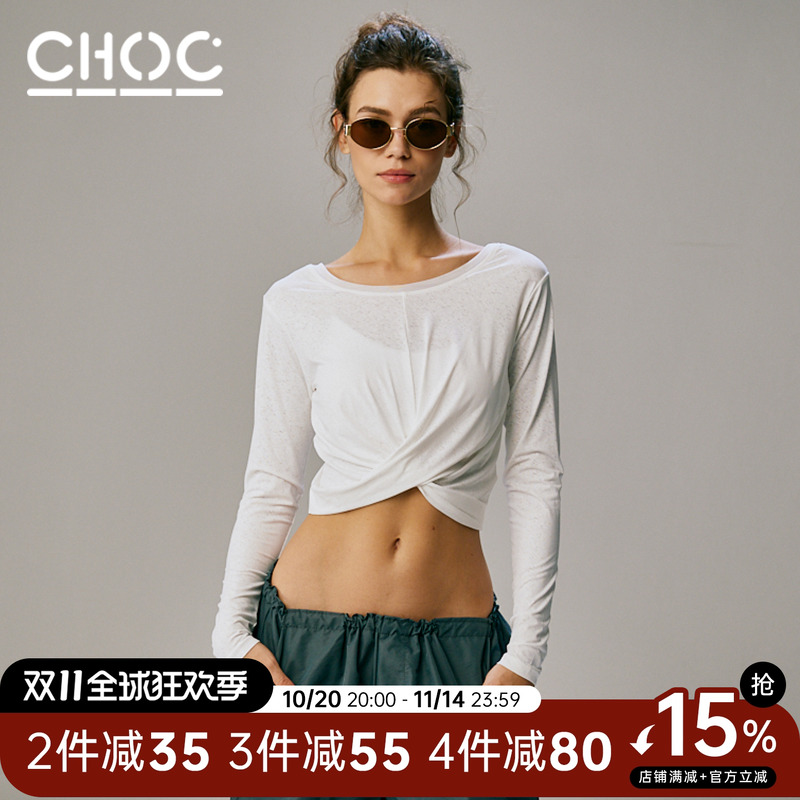 Choc肯豆女孩运动上衣网纱瑜伽上衣女秋罩衫高级感辣妹长袖健身服