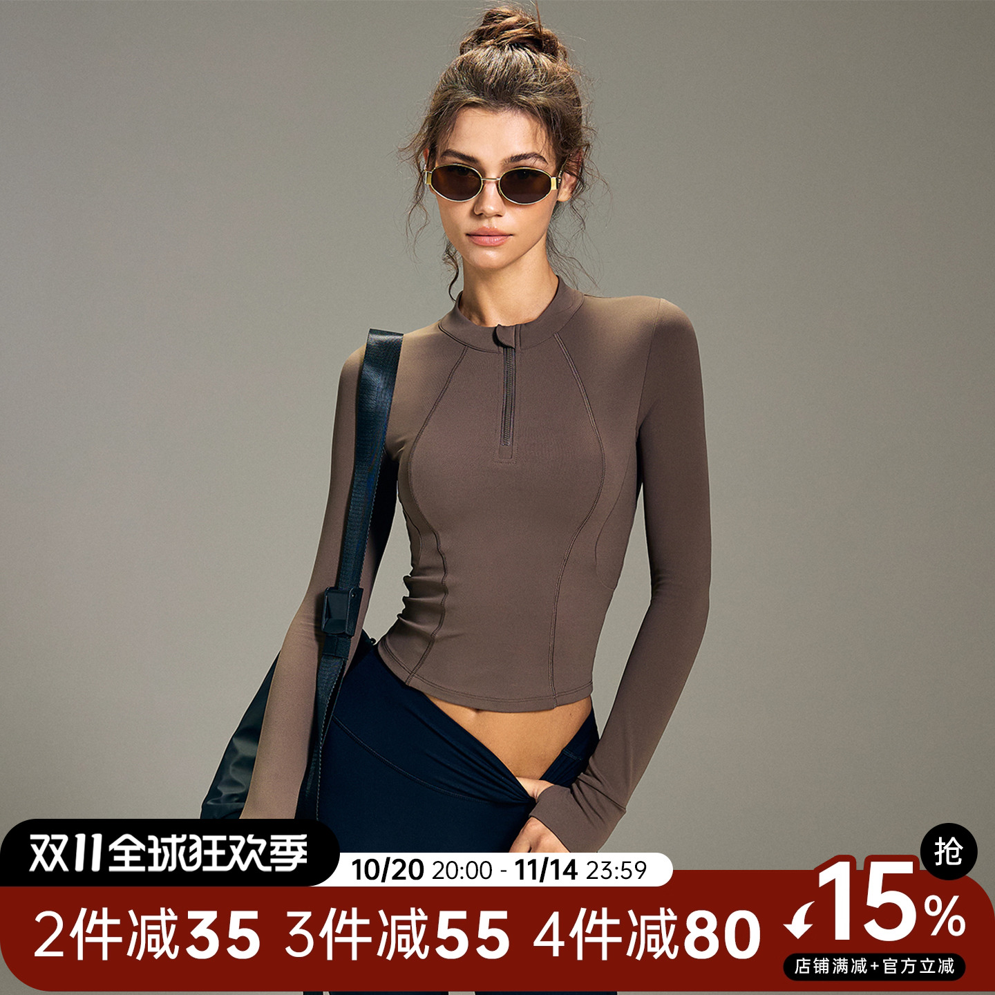 Choc女孩秋冬半拉链瑜伽服女修身运动长袖上衣跑步训练健身服外套