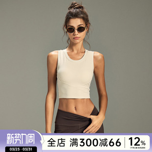 Choc女孩固定杯运动内衣女显瘦瑜伽背心防震跑步训练健身文胸bra