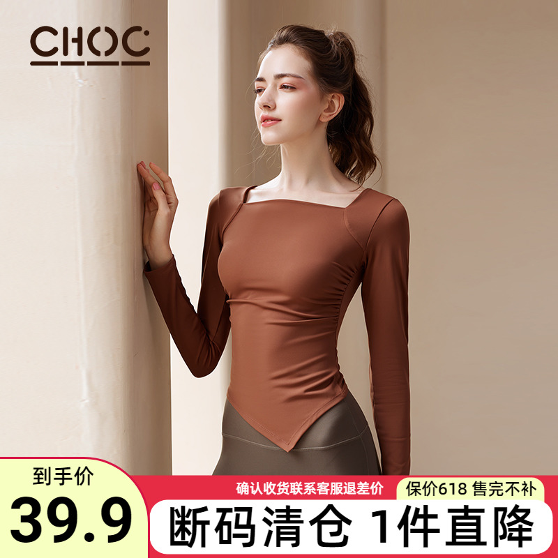 choc瑜伽服长袖女修身显瘦