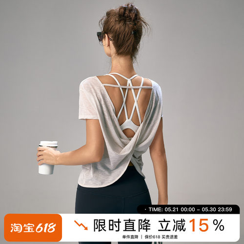 Choc女孩夏季美背运动罩衫女垂感瑜伽服短袖上衣运动透气健身衣