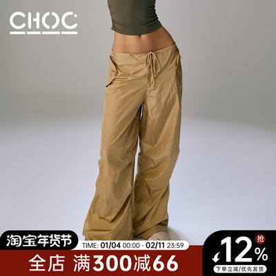 工装裤抽绳宽松光泽辣妹休闲裤