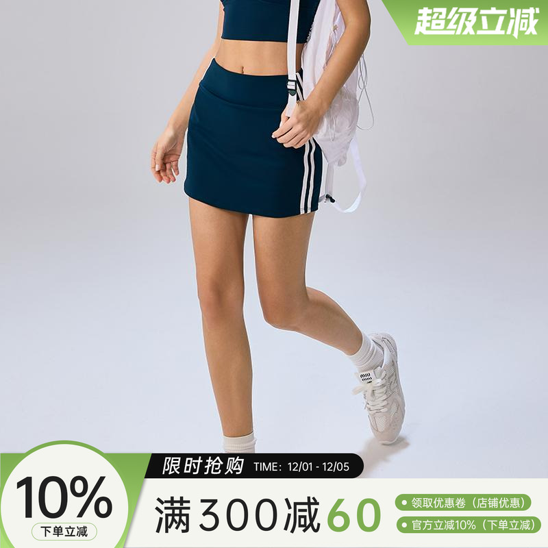 Choc女孩春夏防走光运动短裙女高腰瑜伽健身网球裙羽毛球半身裙