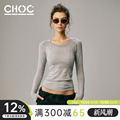 choc女孩运动长袖 卫衣秋 上衣修身 t恤速干健身服跑步瑜伽灰色短袖