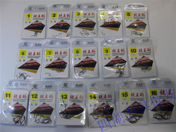 丸世16号日本进口钓钩