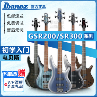 370四弦电贝司bass入门级 305 IBANEZ依班娜GSR200 320贝斯SR300E