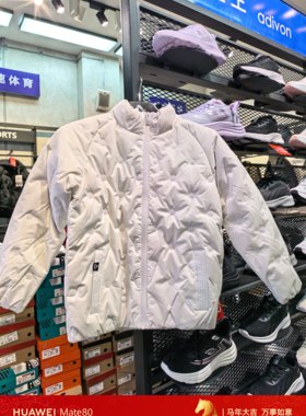 匹克儿童综训系列立领薄羽绒服FK59456