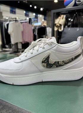 nike耐克男运动鞋 BOOK 1 EP 布克一代实战低帮篮球鞋FJ4250-101