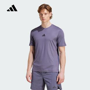 adidas阿迪达斯短袖男25秋季跑步训练健身透气运动速干T恤JV9714