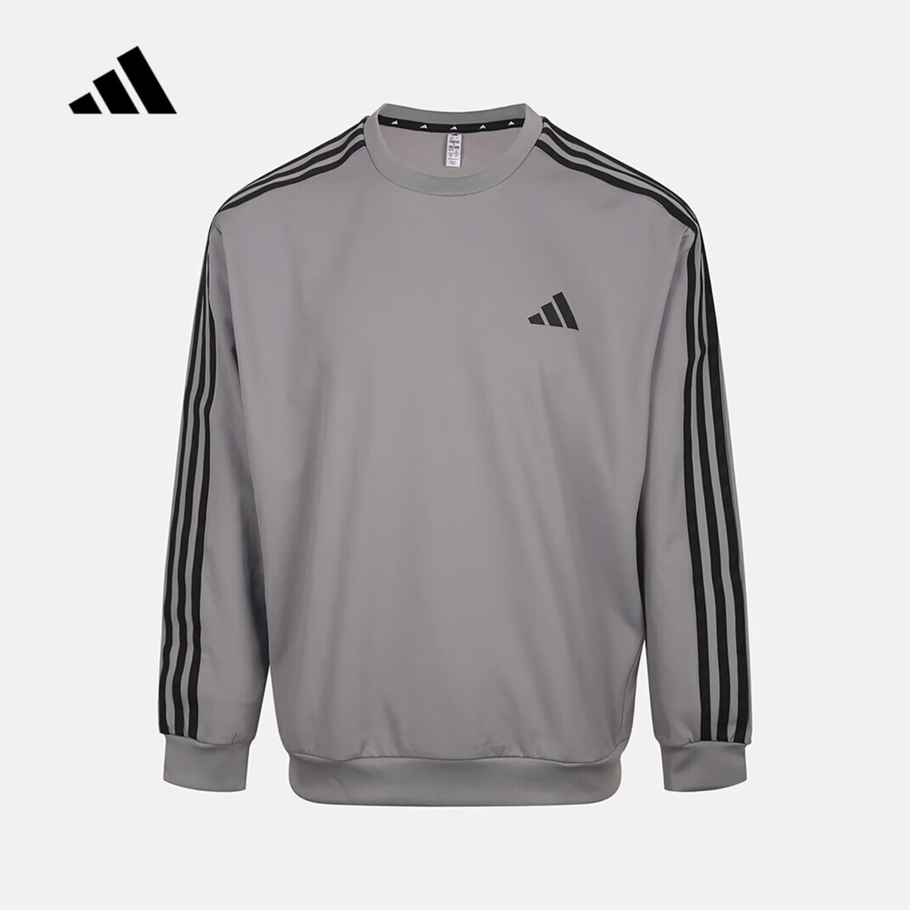 adidas阿迪达斯套头衫男装三条纹针织圆领运动卫衣KX0498 KX0499