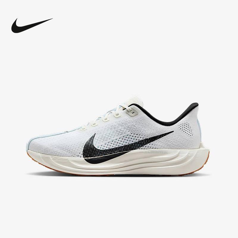 NIKE耐克男鞋PEGASUS PLUS超级飞马缓震透气跑步运动鞋FQ7262-101