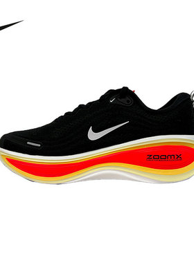 Nike耐克运动鞋男2026春季VOMERO PLUS轻便透气跑步鞋HV8150-009