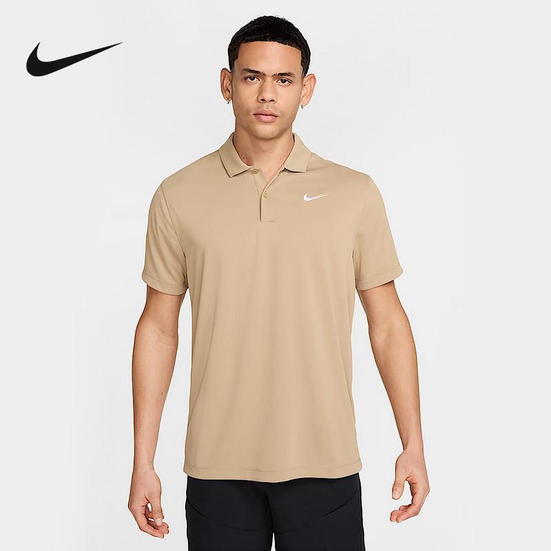 Nike耐克男子短袖POLO衫2025夏季针织翻领速干网球T恤 DH0857-297