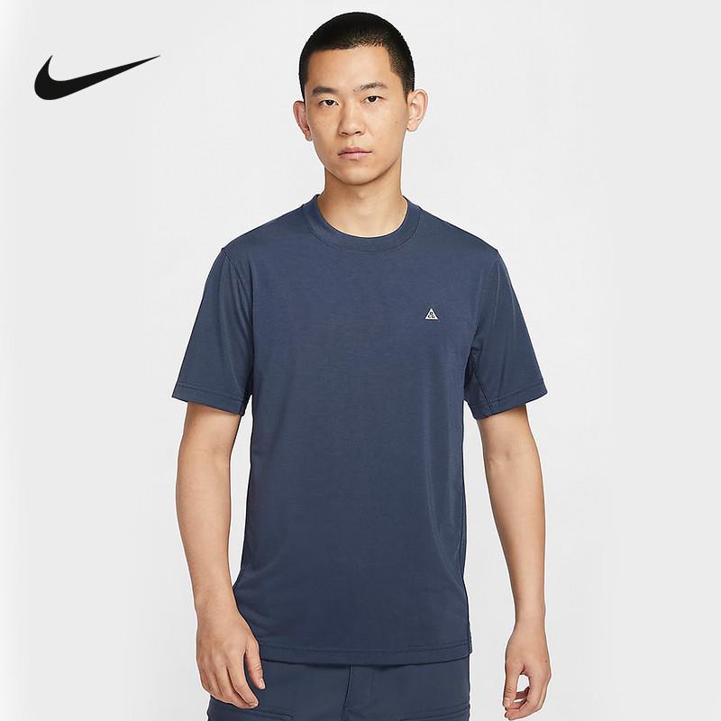 Nike耐克短袖男2024夏季新款ACG休闲圆领透气运动T恤FN8412-437
