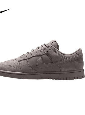 NIKE耐克男鞋2026春DUNK LOW RETRO SE复古低帮休闲鞋IB6651-200