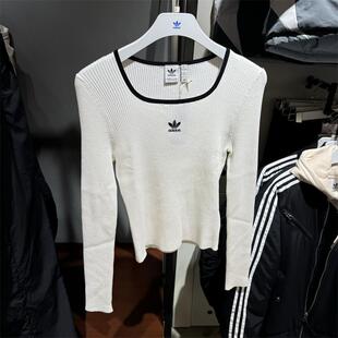 阿迪达斯三叶草长袖衫女2024冬季新款紧身收腰休闲套头卫衣JM8052