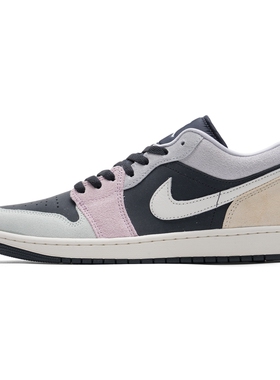 Nike耐克AirJordan1LowAJ1摩卡棕黑低帮复古篮球鞋IB7109-005