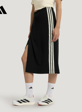 adidas阿迪达斯三条纹半身裙2026夏侧开叉包臀长裙KV9248 KV9240