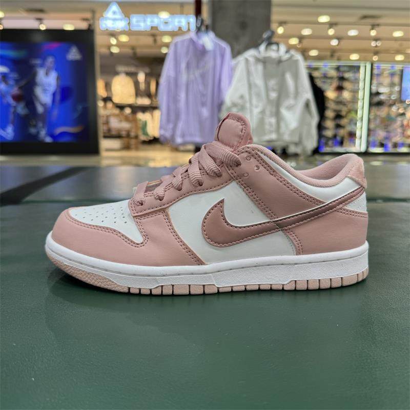 Nike耐克女鞋DUNK樱花粉24冬季新款运动鞋低帮复古板鞋DO6485-600