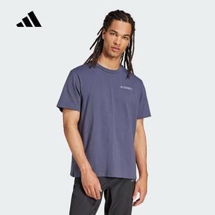 adidas阿迪达斯运动短袖男2025夏季TERREX户外休闲透气T恤JI8309