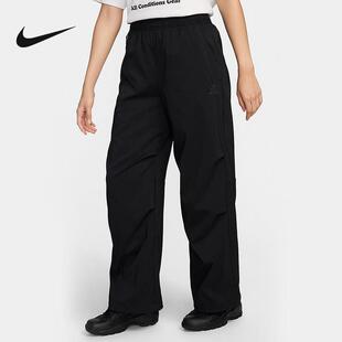 Nike耐克女裤2024秋季新款ACG户外工装机能宽松运动裤FV7320-010
