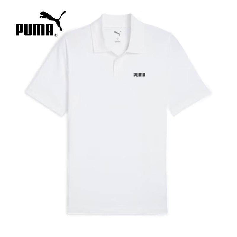 PUMA彪马短袖男子25夏季经典简约休闲运动翻领T恤POLO衫690644-02