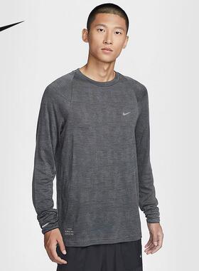 Nike耐克长袖T恤男子2024冬季新款跑步训练圆领套头衫FZ1126-010