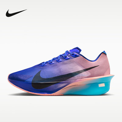 NIKE耐克男鞋ZOOMX VAPORFLY NEXT% 4竞速鞋碳板跑步鞋IM8203-400