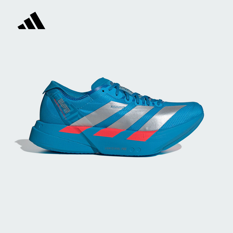adidas阿迪达斯女鞋2026春ADIZERO ADIOS PRO 4运动跑步鞋 JR4797
