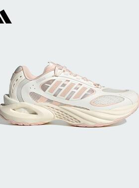 adidas阿迪达斯女鞋2025夏季CLIMACOOL VENTO 4清风跑步鞋JQ4948