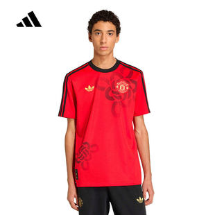 adidas阿迪达斯短袖男2026曼联中国结足球文化休闲透气T恤 JM5568
