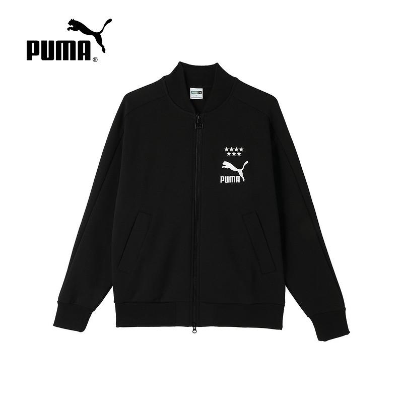 PUMA彪马外套男2024冬季新款运动休闲拼色拉链针织夹克628094-01