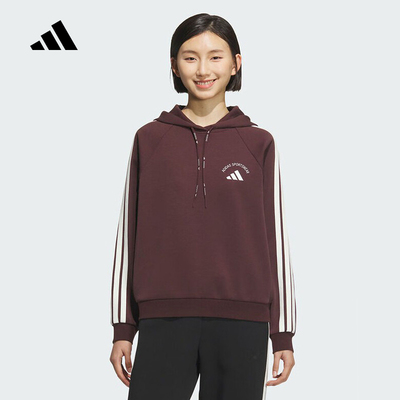 adidas阿迪达斯运动卫衣女士2025冬休闲连帽套头衫KC0033  KC0034