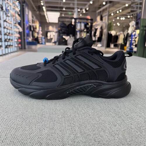 adidas阿迪达斯男女鞋25夏季CLIMACOOL VENTANIA透气跑步鞋JQ4900
