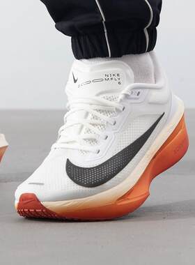 NIKE耐克男鞋2024冬季新款ZOOM FLY 6 缓震运动跑步鞋 HJ7038-100