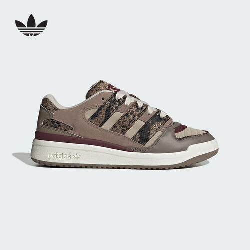 adidas阿迪达斯三叶草男女鞋2025春季FORUM2000运动休闲鞋JS3157