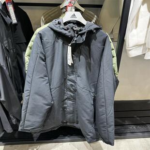 adidas阿迪达斯羽绒服男2024冬季新款保暖连帽聚水夹克外套JY4213