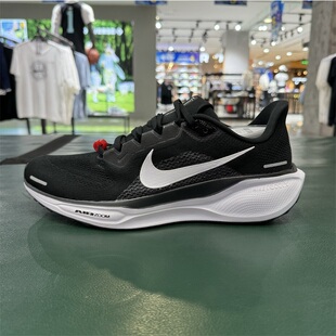 NIKE耐克 AIR ZOOM PEGASUS 41 男子飞马41运动跑步鞋 FD2722-002