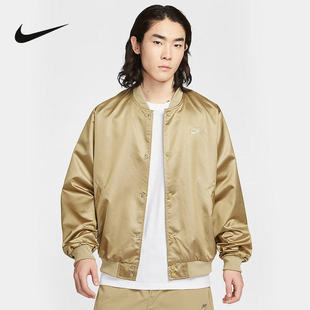 NIKE耐克运动外套男2026春刺绣小标梭织防风棒球服夹克IF0728-297