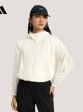 adidas阿迪达斯运动外套女2026夏休闲梭织防晒夹克KS2863 KS2861
