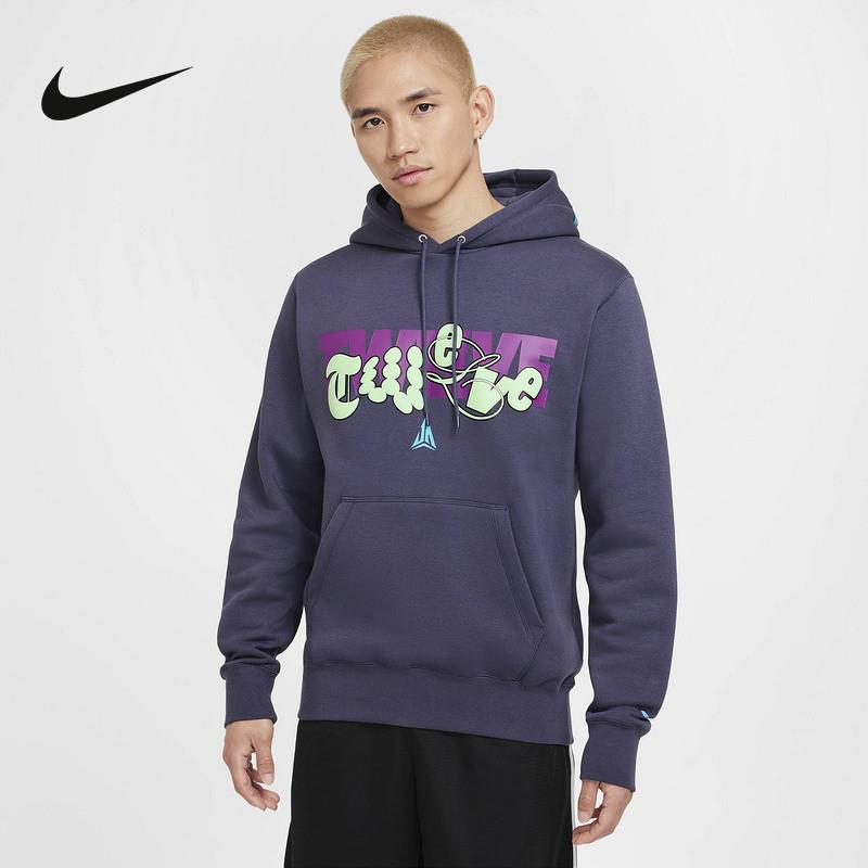 NIKE耐克加绒卫衣男2024冬季莫兰特保暖篮球连帽套头衫FZ1039-573