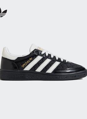 阿迪达斯三叶草男女德训鞋 HANDBALL SPEZIAL 运动休闲板鞋JP5669